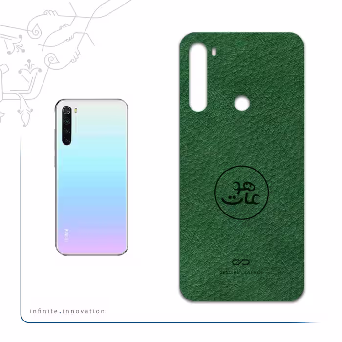 برچسب پوششی ماهوت مدل GL-MAH مناسب برای گوشی موبایل شیائومی Redmi Note 8 2021