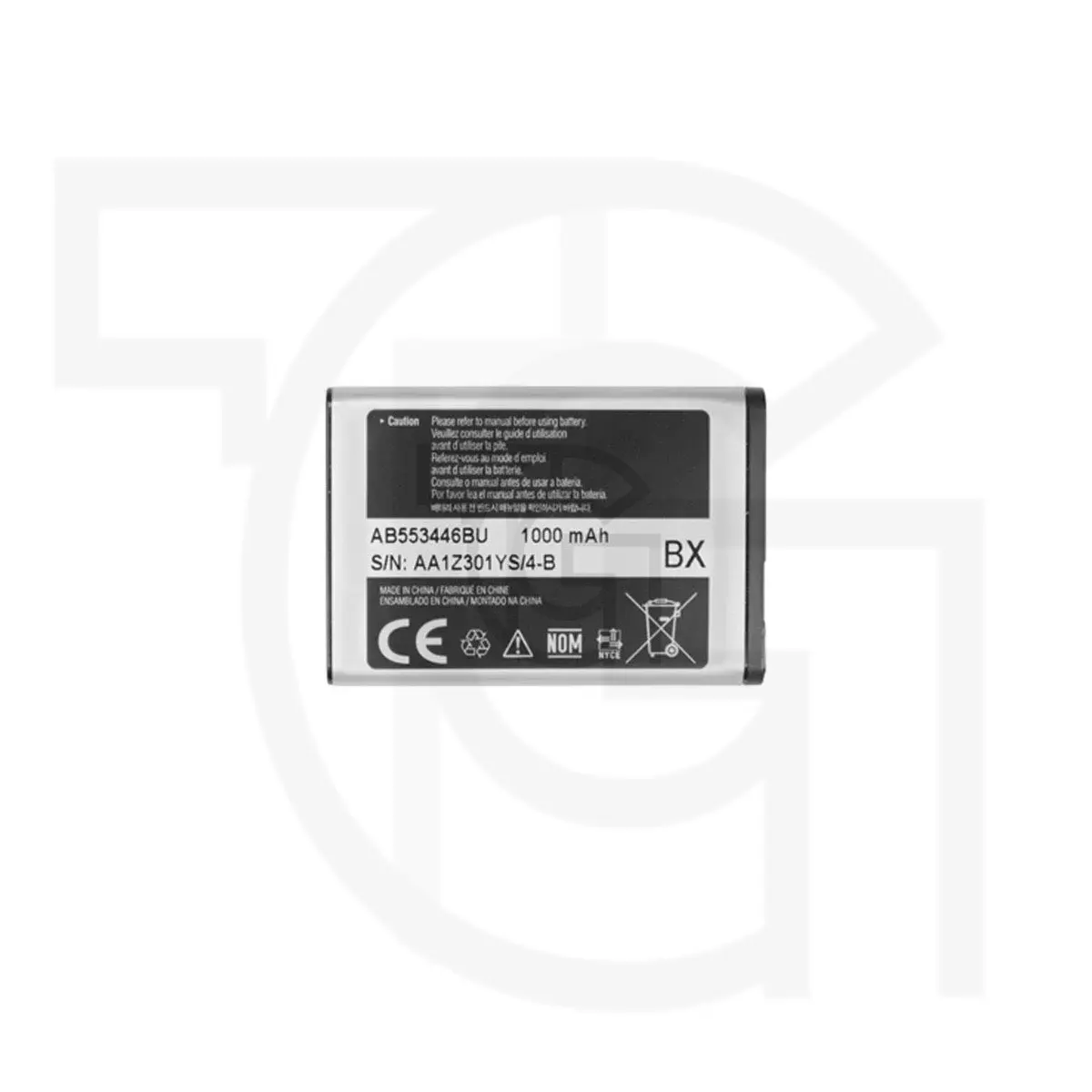 باتری سامسونگ Battery Samsung E1280