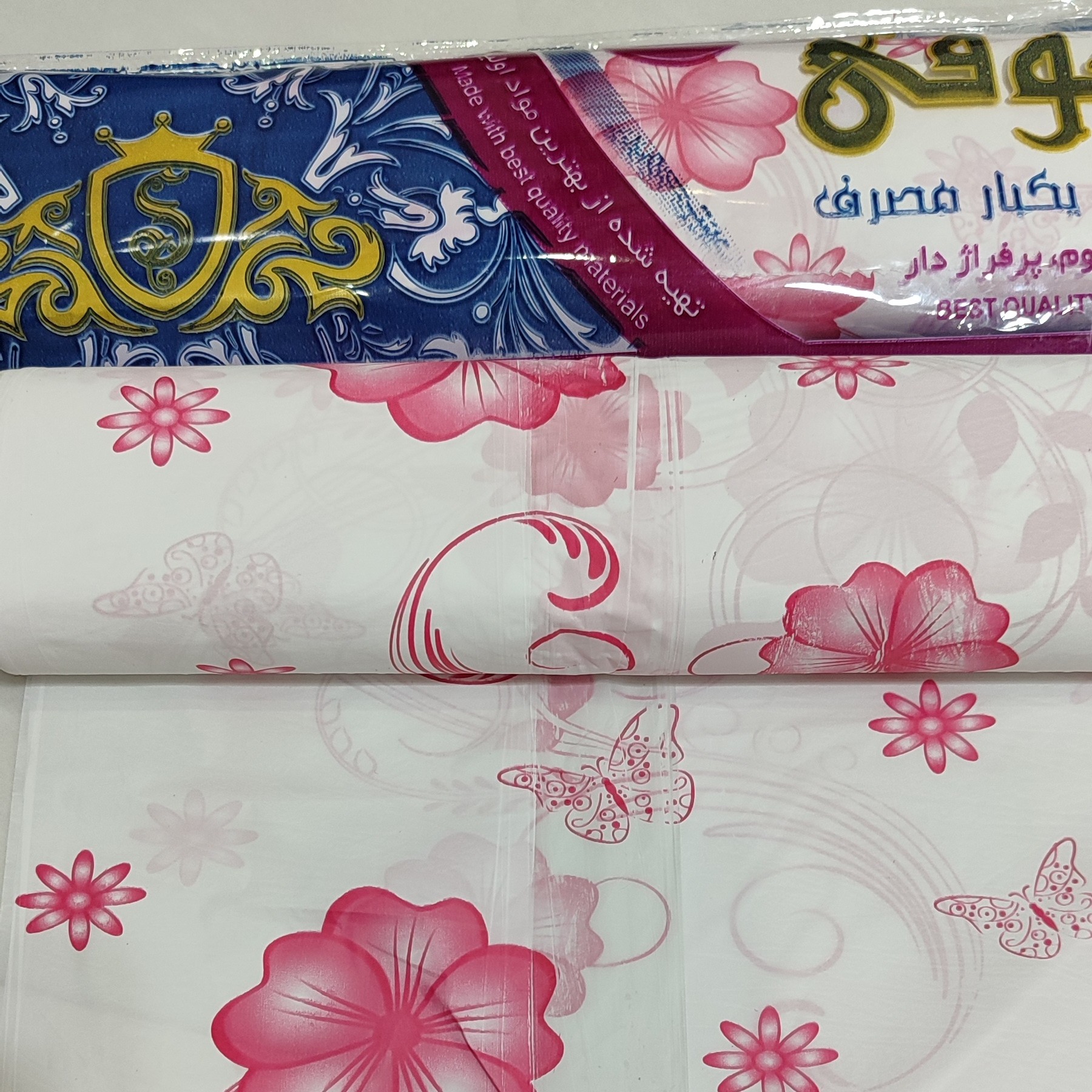 سفره یکبار مصرف 400گرمی دررنگ هاو سایزهای مختلف به دلخواه شما