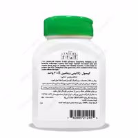 مشخصات، قیمت و خرید قرص ویتامین E 400 سنتری 110 عددی - دکتر لوکس