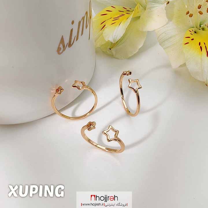 اطلاعات ، قیمت و خرید انگشتر مینیمال طرح ستاره برند ژوپینگ XUPING آبکاری طلا کد D636