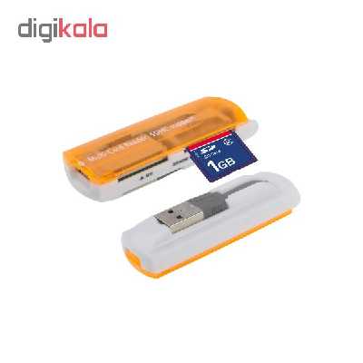 کارت خوان چند کاره مدل SPEED 15 IN 1