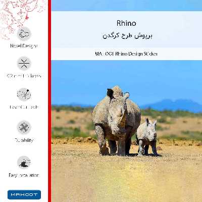 برچسب پوششی ماهوت مدل Rhino مناسب برای گوشی موبایل سامسونگ Galaxy A2 Core