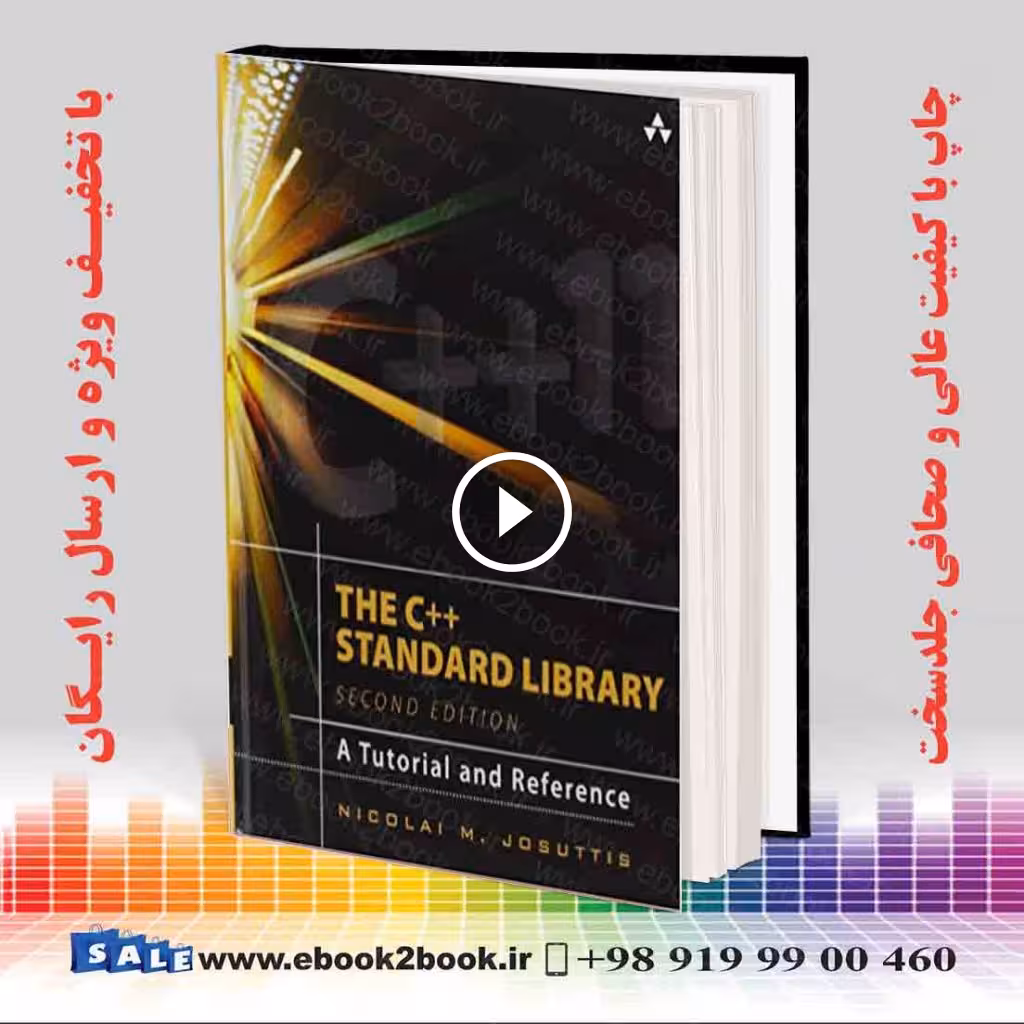 The C   Standard Library : A Tutorial and Reference 2nd Edition