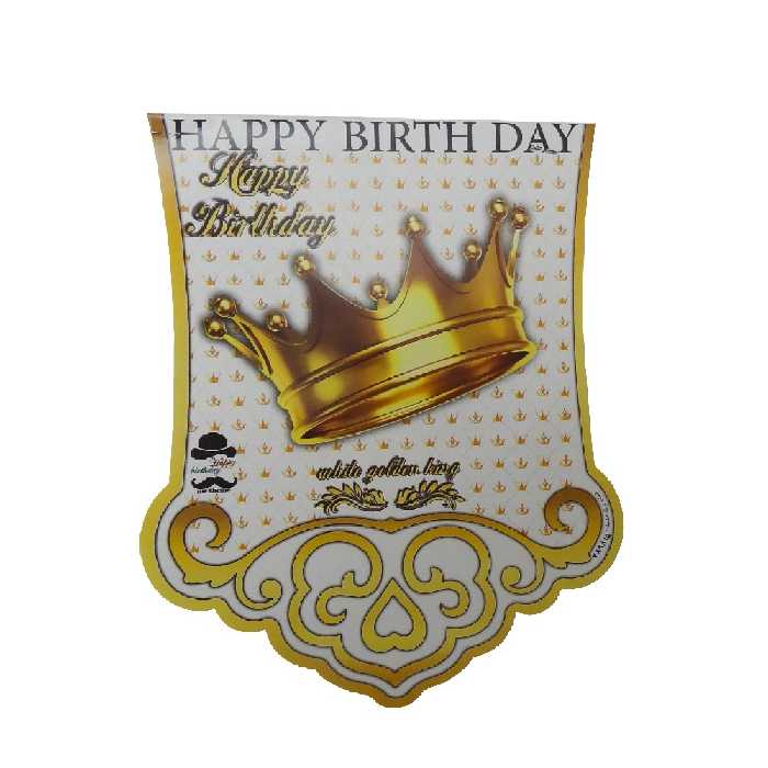 ریسه تولد مسترتم طرح تاج