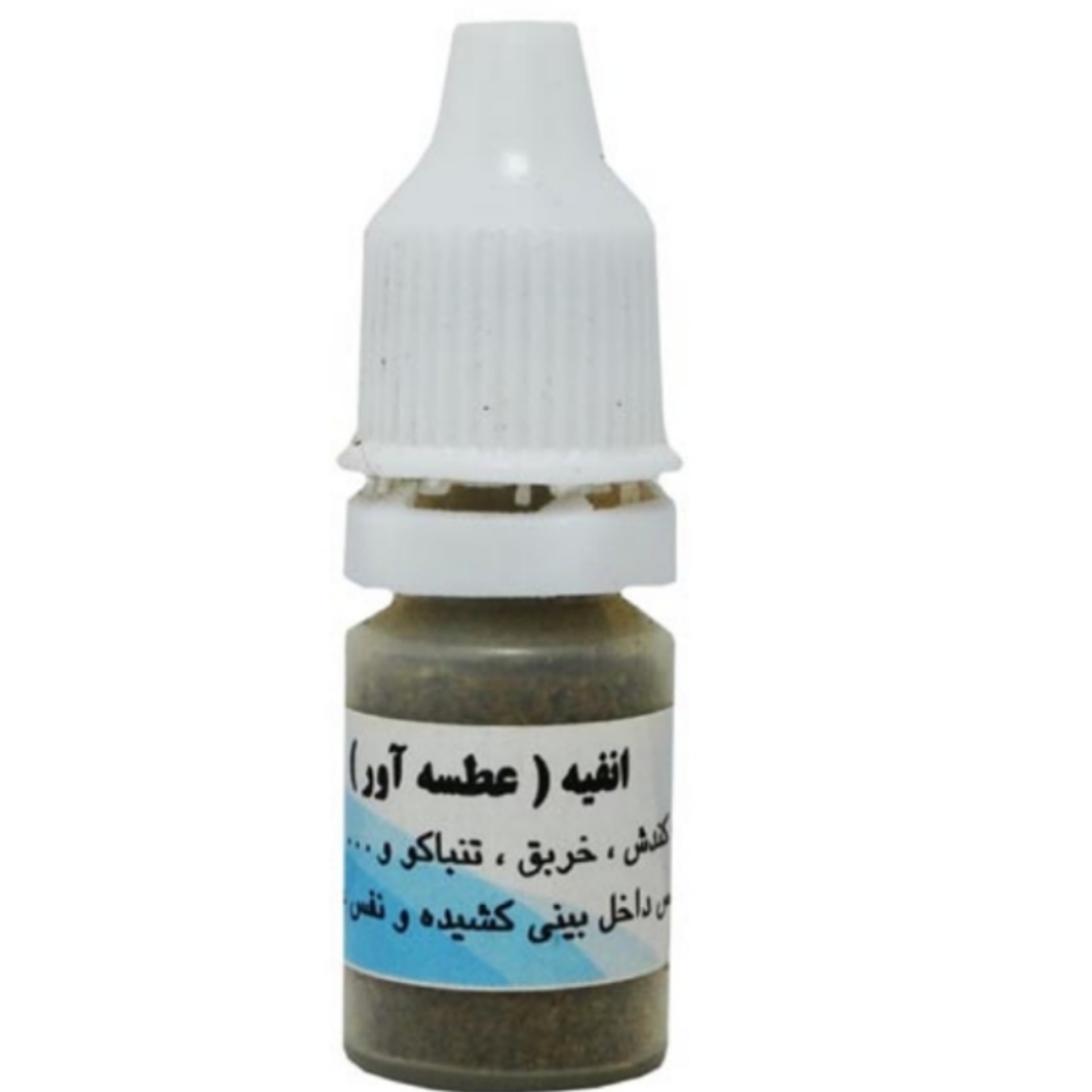 سعوط انفیه عطسه آور طب اسلامی 