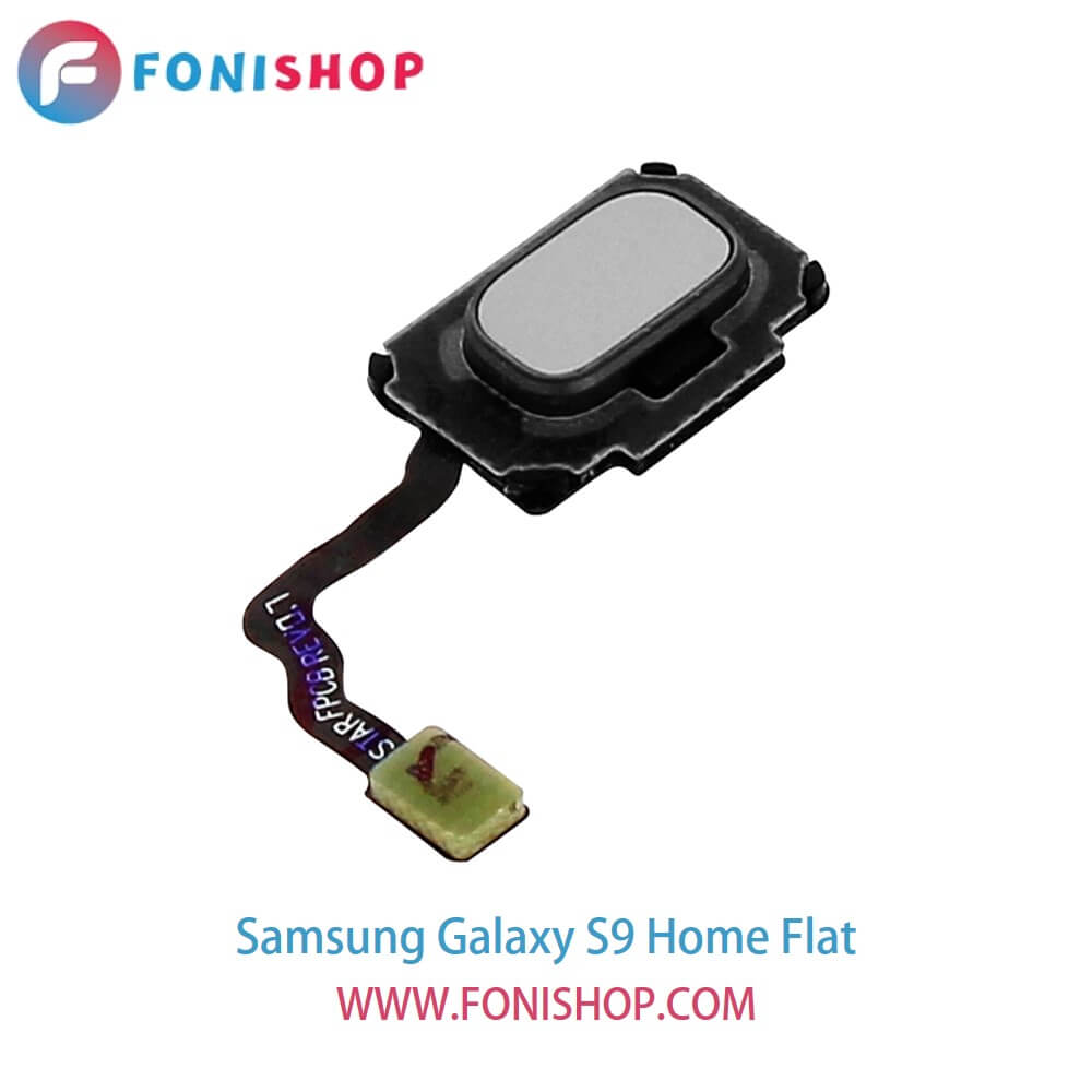 فلت هوم گوشی سامسونگ گلکسی اس Samsung Galaxy S9