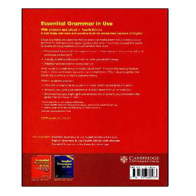 کتاب Essential Grammar In Use اثر Raymond Murphy انتشارات اشتیاق نور