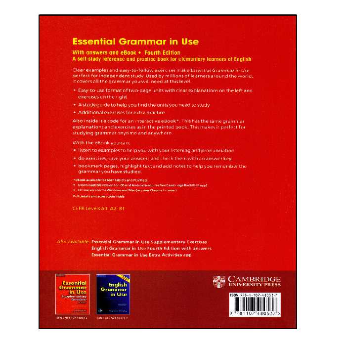 کتاب Essential Grammar In Use اثر Raymond Murphy انتشارات اشتیاق نور