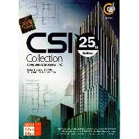نرم افزار CSI Collection 25th Edition