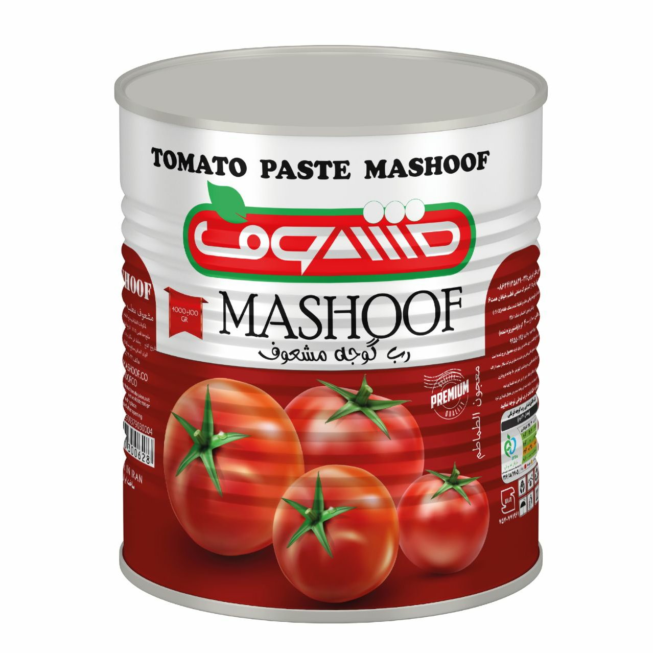 رب گوجه فرنگی 4 کیلویی مشعوف