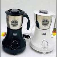 آسیاب بزرگ رومانتیک المان 