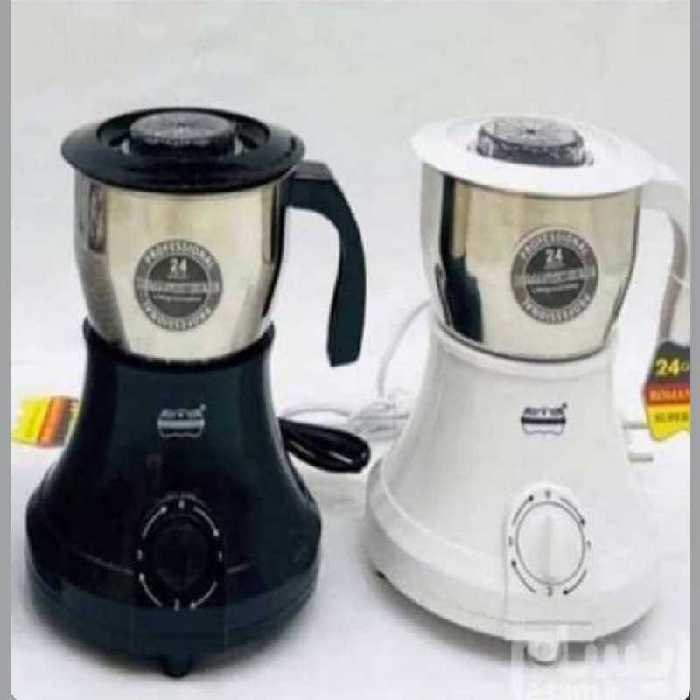 آسیاب بزرگ رومانتیک المان 