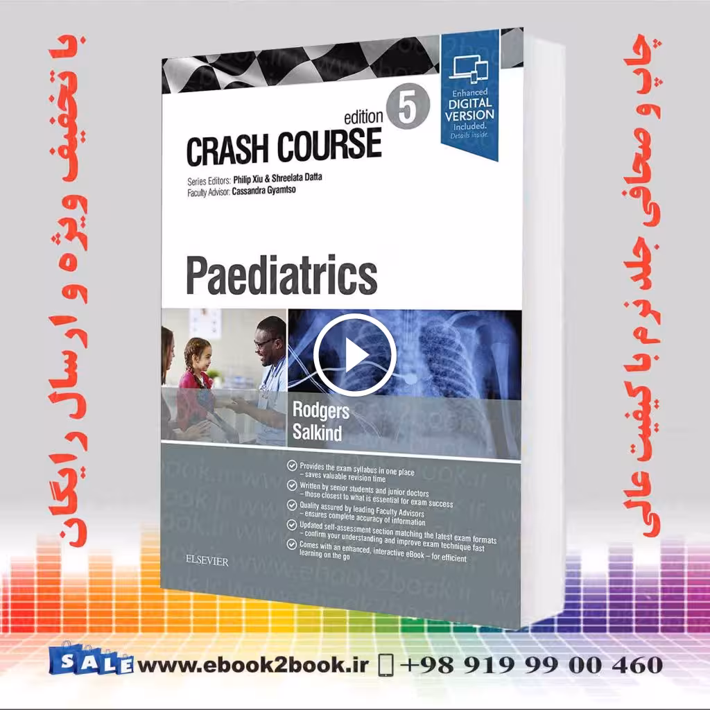 Crash Course Paediatrics 5th Edition