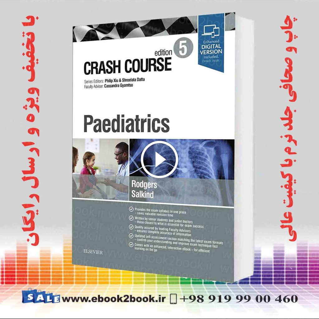 Crash Course Paediatrics 5th Edition