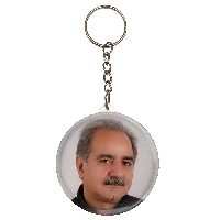 جاکلیدی طرح پرویز پرستویی مدل S9378