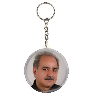 جاکلیدی طرح پرویز پرستویی مدل S9378