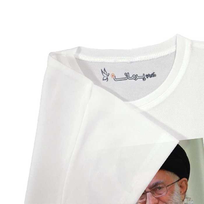 تی شرت بچگانه پرمانه طرح تصویر آیت الله خامنه‌ای کد pmt.5625