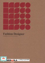 قیمت و خرید کتاب دفتر برنامه ریزی FASHION DESIGNER | ایده بوک