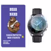 محافظ صفحه نمایش شیشه‌ای برنارد مدل SH-BR مناسب برای ساعت هوشمند سامسونگ Galaxy Watch 3 45mm