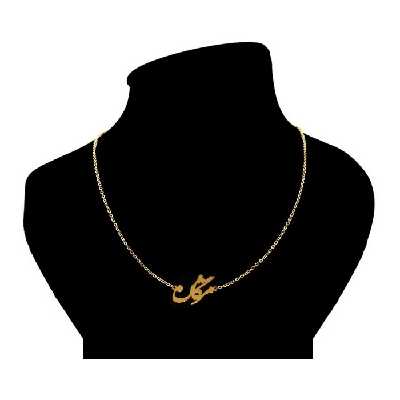 گردنبند مدل اسم مژگان کد fa02 