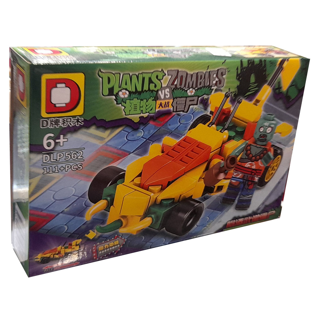 ساختنی دی مدل زامبی کد DLP561