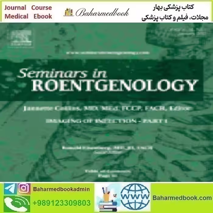 Seminars in Roentgenology Volume 52 Issue 1 to 4 2017 T