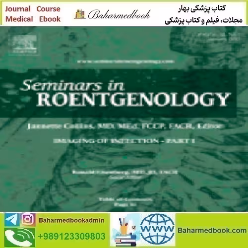 Seminars in Roentgenology Volume 52 Issue 1 to 4 2017 T