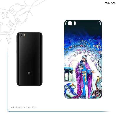 برچسب پوششی ماهوت مدل Hafiz مناسب برای گوشی موبایل شیائومی Mi 5