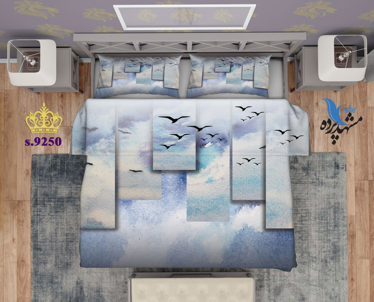 ست روتختی دو نفره سه بعدی طرح آسمان S9250
