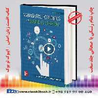 Managerial Economics and Business Strategy 10th Edition