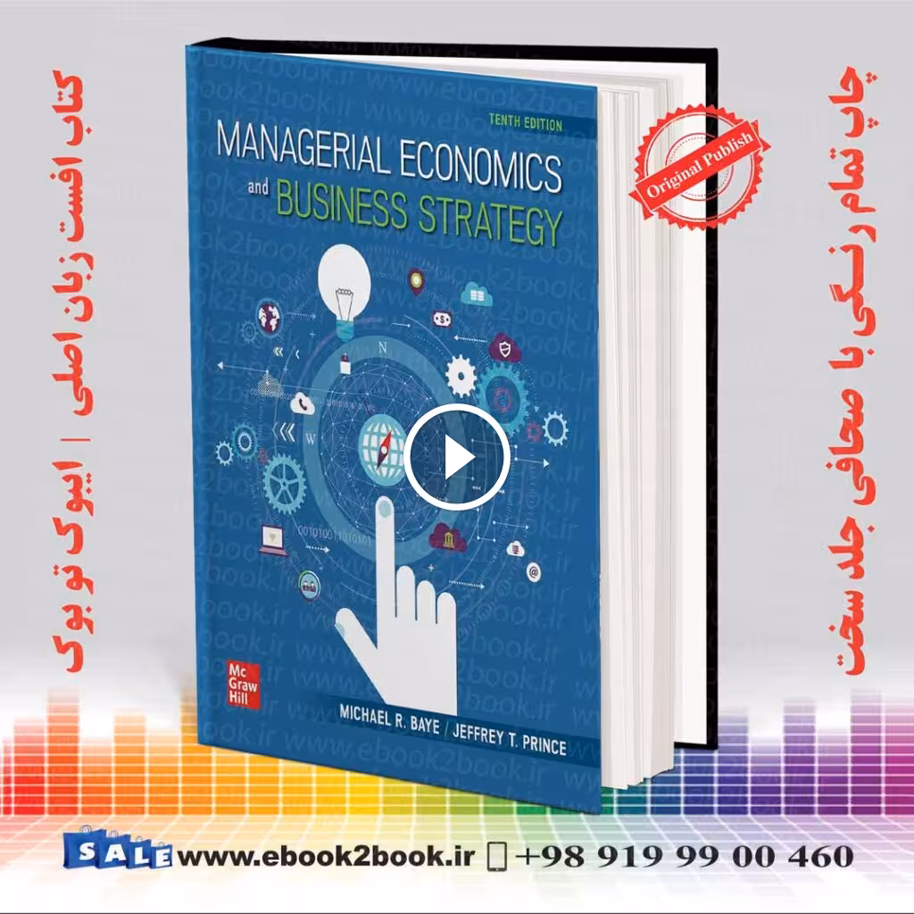 Managerial Economics and Business Strategy 10th Edition
