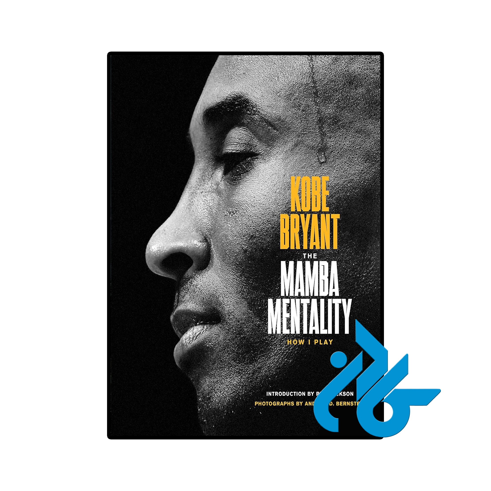 کتاب The Mamba Mentality How I Play