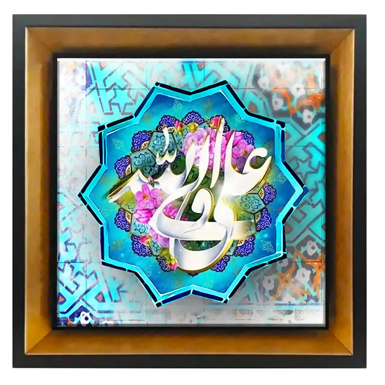 تابلو کاشی علی ولی الله 2D 146