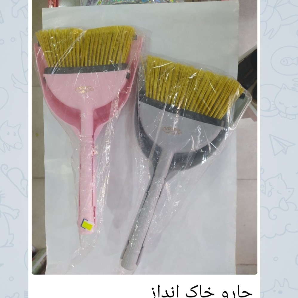 جارو خاک انداز  دسته کوتاه 