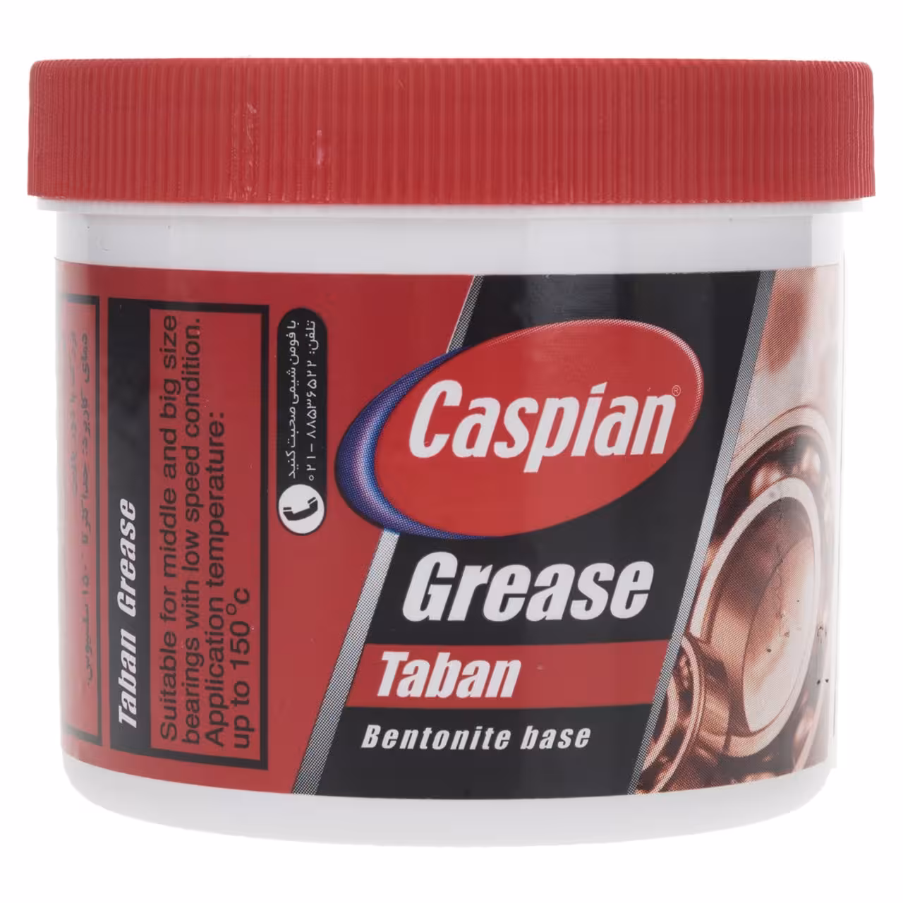 گریس کاسپین مدل Taban مقدار 227 گرم