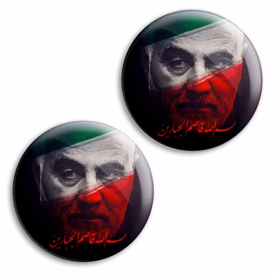 پیکسل پرمانه طرح حاج قاسم سلیمانی کد pm2n.26953 مجموعه 2 عددی