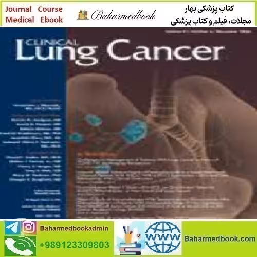 Clinical Lung Cancer Volume 21 Issue 1 to 6 2020 TRUE PDF