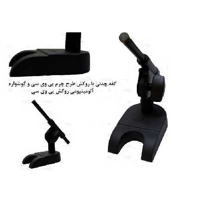 پایه میکروفن حوزان الکترونیک مدل H1