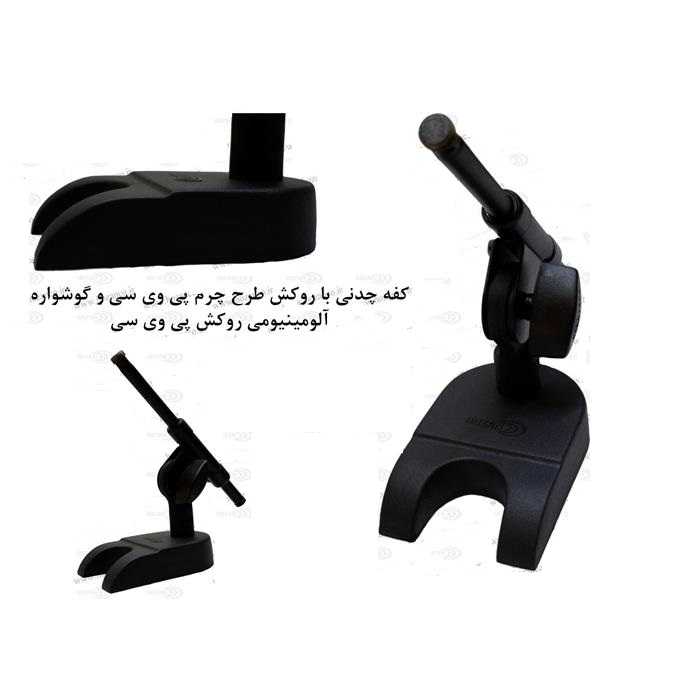 پایه میکروفن حوزان الکترونیک مدل H1