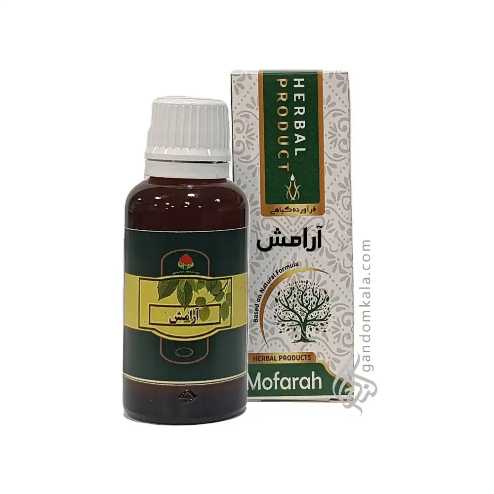 قطره آرامش (آرام بخش گیاهی)