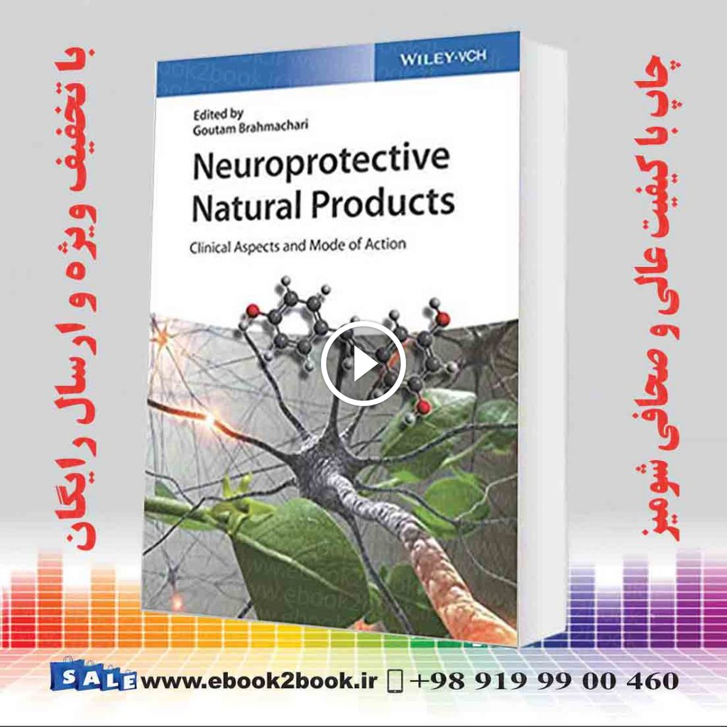 Neuroprotective Natural Products