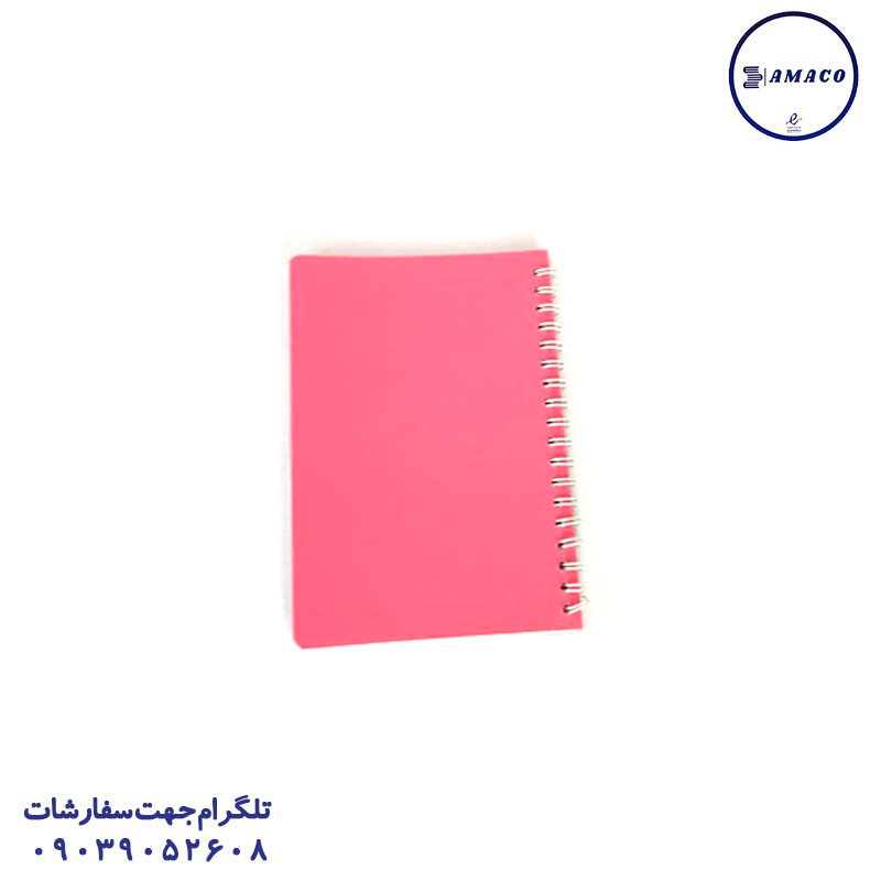 یادداشت 1.8 طلقی بغل بازشو تکنو