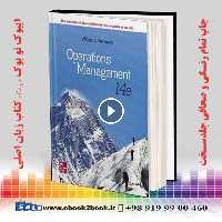 Operations Management 14th Edition | کتاب مدیریت عملیات استیونسون