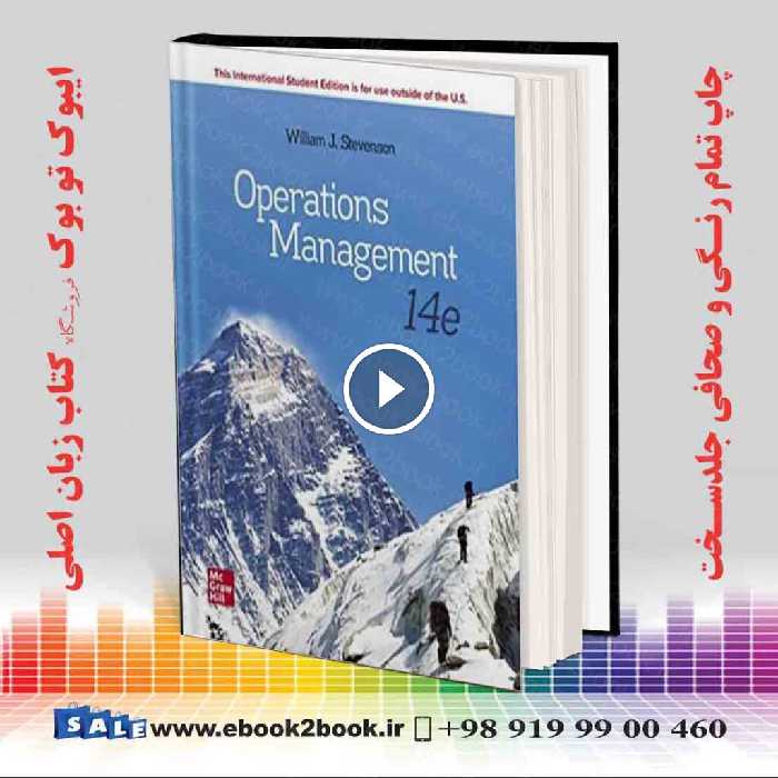 Operations Management 14th Edition | کتاب مدیریت عملیات استیونسون