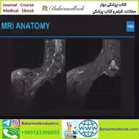 Plexus and Peripheral Nerve Imaging 2024 video course price 60€ - کتاب پزشکی بهار