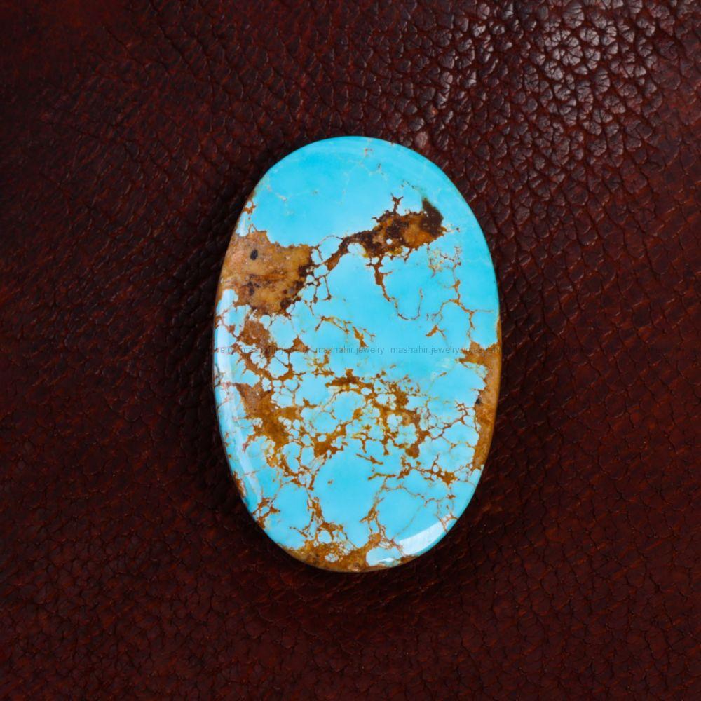 نگین فیروزه شجری کد 14093 - جواهری مشاهیر