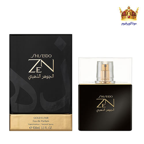 عطر ادکلن شیسیدو زن گلد الکسیر | SHISEIDO Zen Gold Elixir | موناکوپرفیوم