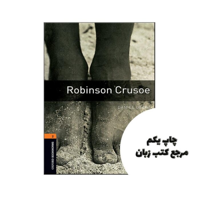 Robinson Crusoe