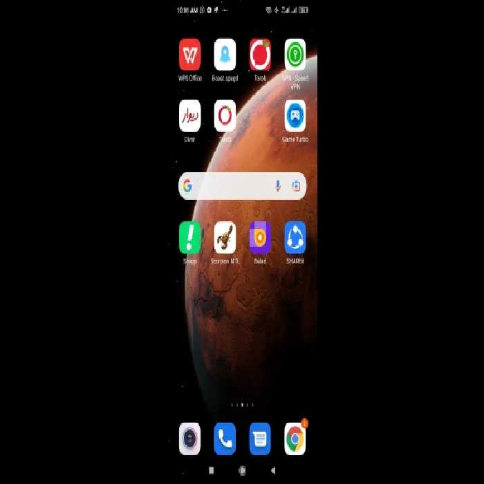 نرم افزار اندرویدی فلزیاب و طلایاب حرفه ای اسکورپین Scorpion MTL - کتابخانه مجازی واتیکان